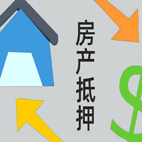 保靖助贷公司正规的有哪些新渝启服