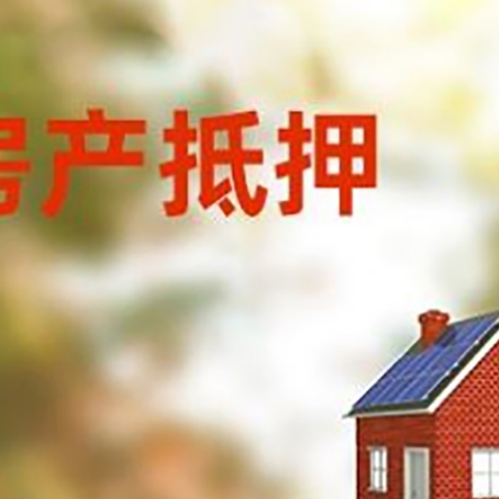 保靖贷款中介公司新渝启服有哪些渠道