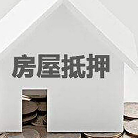 保靖企业经营贷款的用途是什么?