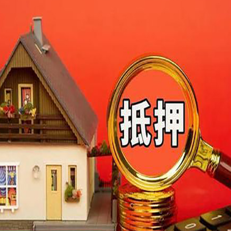 保靖贷款助贷公司新渝启服强力推荐