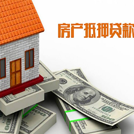 保靖贷款助贷公司新渝启服十年老牌