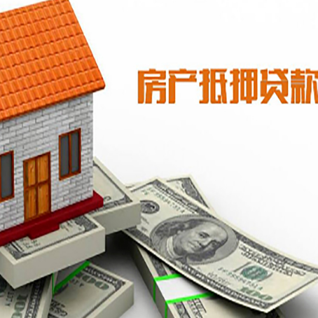 保靖银行贷款需要多久可以办理下来?