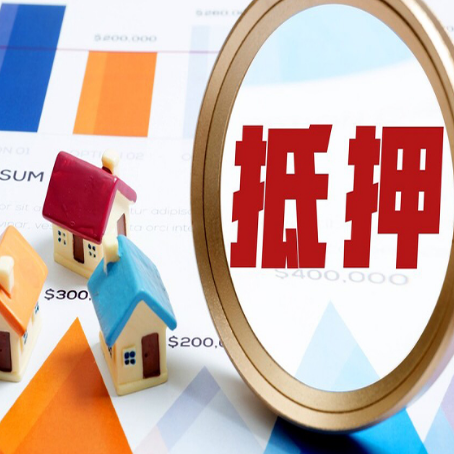 保靖助贷公司推荐一家新渝启服