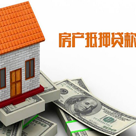 保靖贷款中介公司新渝启服办理流程